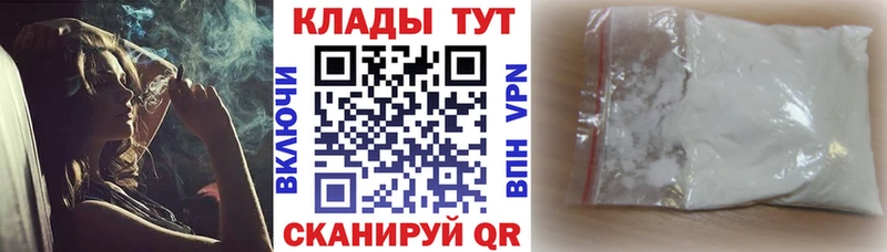 МАРИХУАНА Арамиль