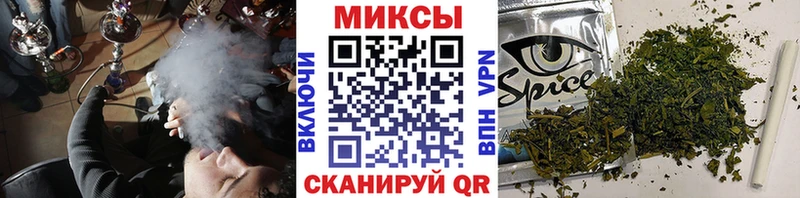 Бутират 1.4BDO  Арамиль 