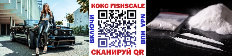 kraken маркетплейс  Арамиль  Cocaine Columbia 