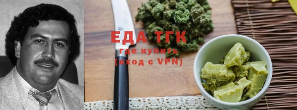 тгк Михайлов