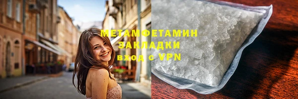 a pvp Михайловск