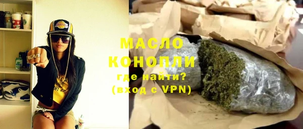 кокаин колумбия Михайловка
