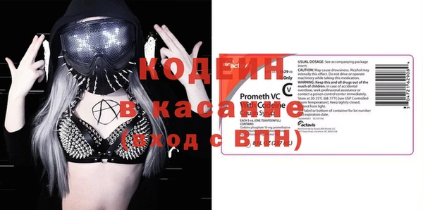 прущая мука Алексеевка
