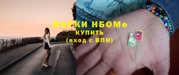 a pvp Михайловск