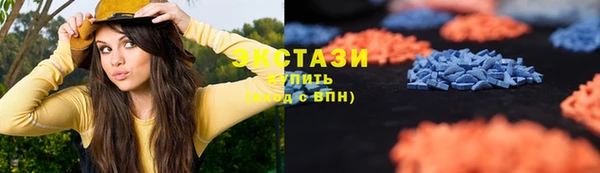 кокаин колумбия Михайловка