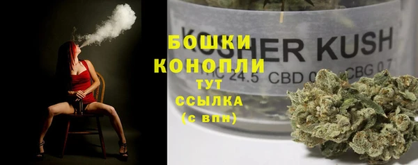 мефедрон VHQ Алексин