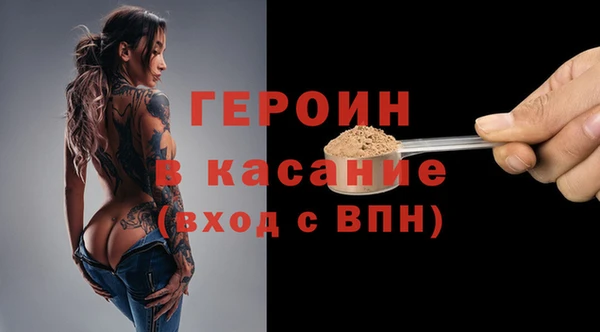 a pvp Михайловск