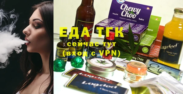 каннабис Алзамай