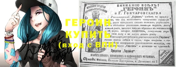 a pvp Михайловск