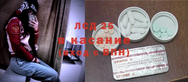 мефедрон VHQ Алексин