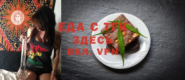 a pvp Михайловск
