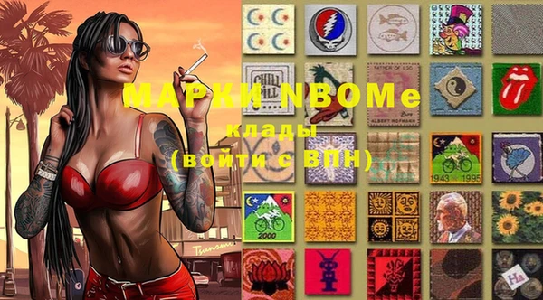 прущая мука Алексеевка