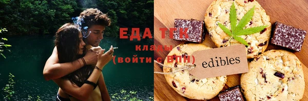 прущая мука Алексеевка