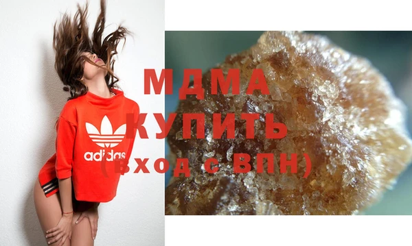 мефедрон VHQ Алексин