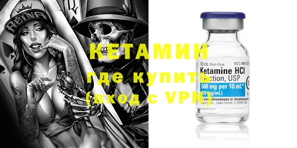 тгк Михайлов