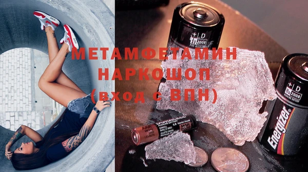 тгк Михайлов