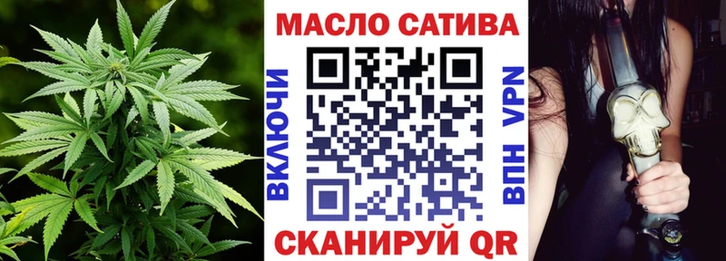 кракен рабочий сайт  продажа наркотиков  Арамиль  ТГК вейп 
